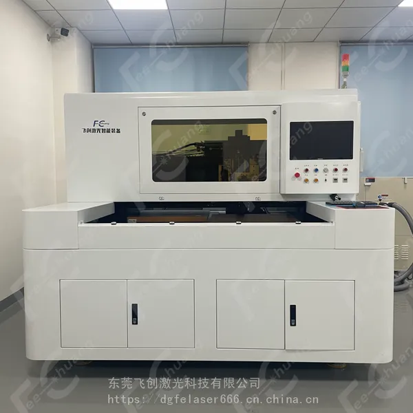 门窗玻璃 智能电子锁面板玻璃 红外皮秒激光切割机