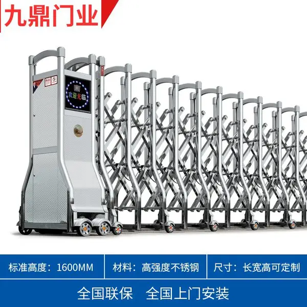 �����г������綯��������������