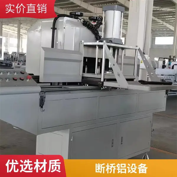 天马 断桥铝门窗设备 铝型材双头切割锯 卷帘压瓦机冷弯成型机