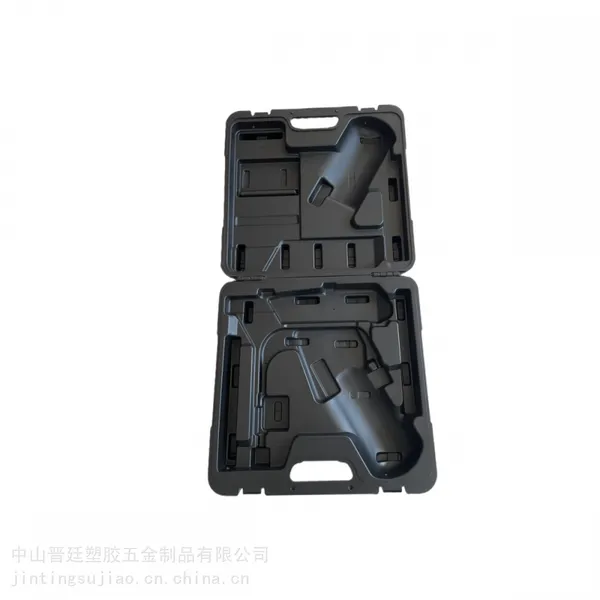 电动吹塑工具箱五金塑料工具箱工程箱手提塑料箱军工箱包