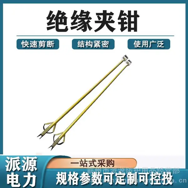 �繤�������߼������˴�����ҵ��ѹ��Ե��ǯ�๦�ܶ��߼�