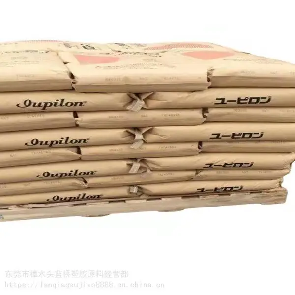 三菱工程耐水解抗UV光学仪器应用领域PC塑胶原料-EFD2110U