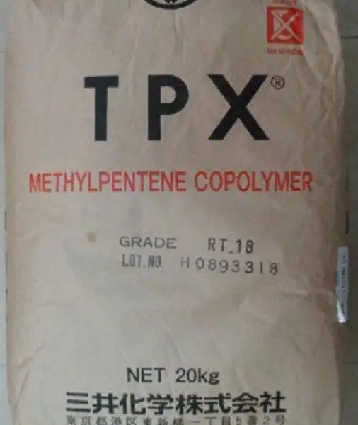 经销日本三井化学TPX DX820皮革离型纸用聚烯烃 PMP聚甲基戊烯共聚物