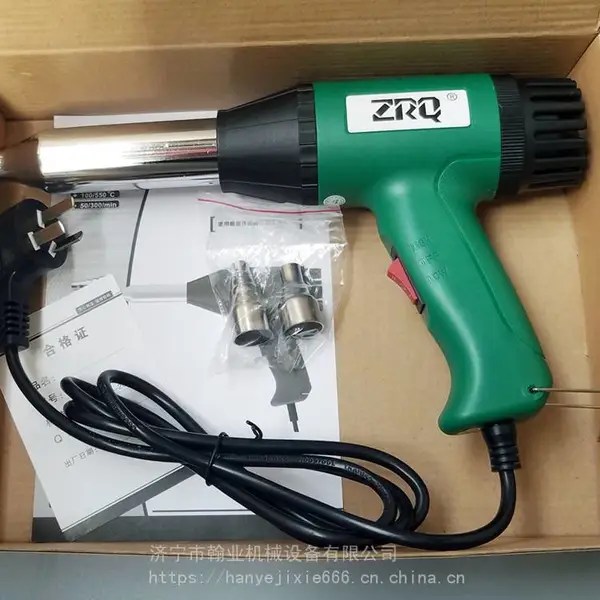 塑料焊枪热风枪热熔烤焊接工具塑胶塑焊机手动汽车保险杠修复机塑焊枪