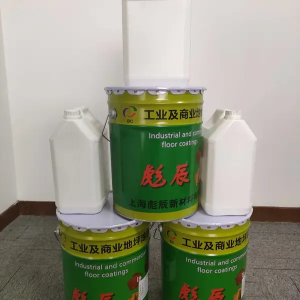 全国直发,供应环氧地坪漆材料 环氧平涂 环氧自流平 防静电自流平等