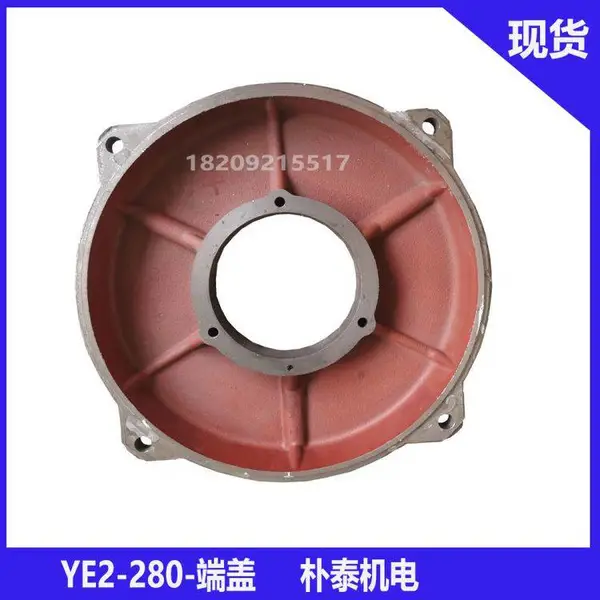 ��̩��� Y80 6207�˸� Y90 Y100 Y132��ͭ�������