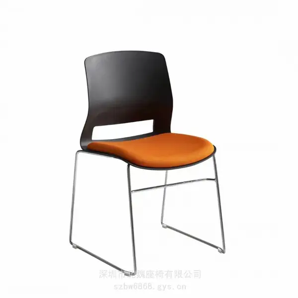 PXY001 现代简约办公椅 可躺电脑椅子家用久坐靠背培训座椅