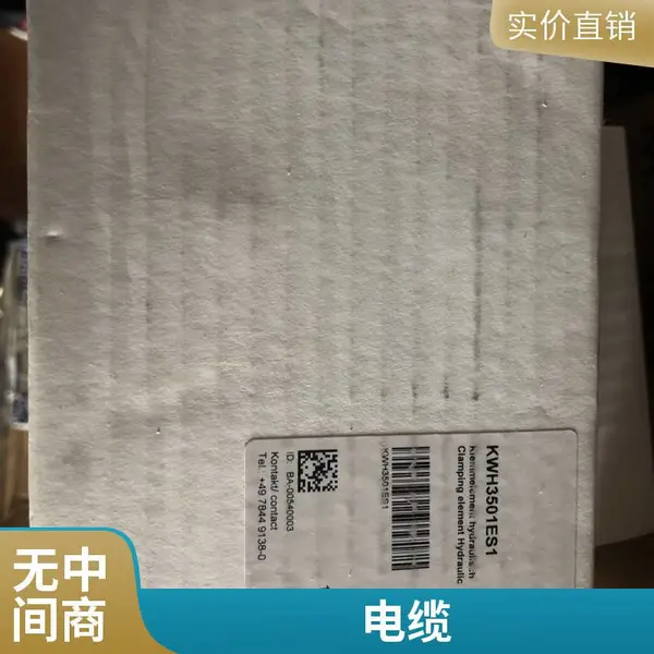 德国 全新正品FRONIUS 拉丝轮(主动) SC42.0403.0151 可提供海关单