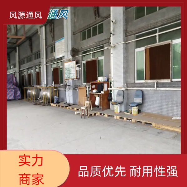深圳观澜水帘风机车间降温公司报价 东莞黄江厂房车间降温