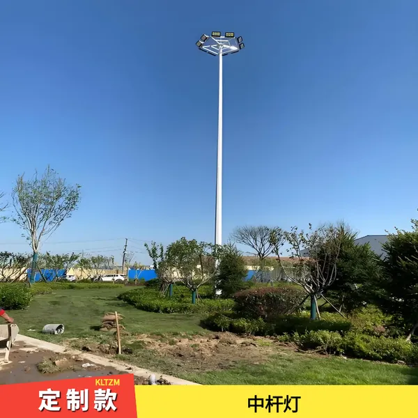 怀化高杆灯厂 升降式双层灯盘高杆灯 上门安装指导一体化服务