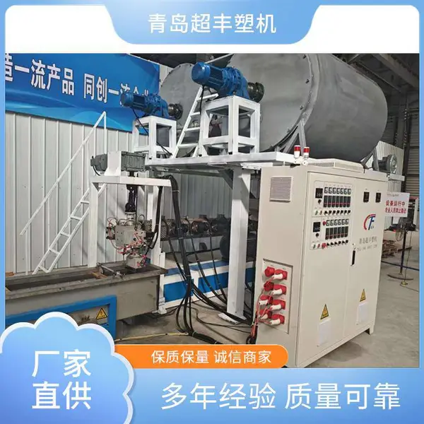 PET塑钢绳生产线 塑钢丝机器生产厂家 超丰塑机