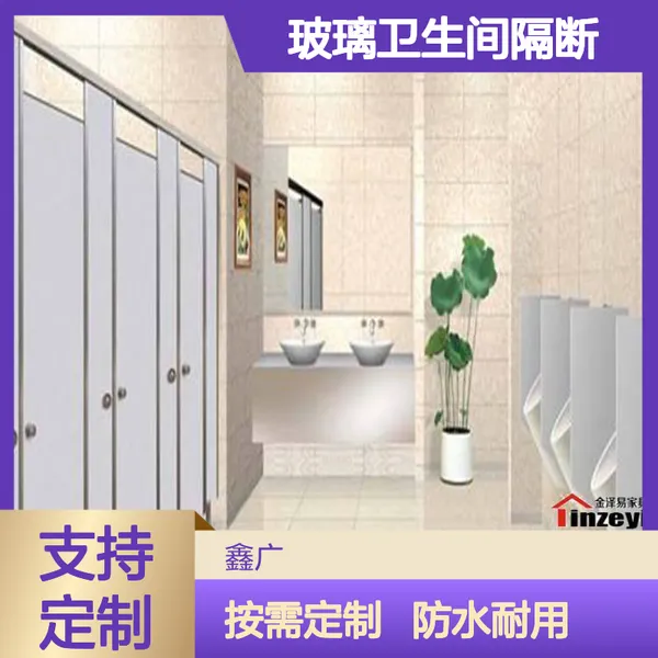 �ι㲣����������� ֧�ֶ��� Ʒ�Ʊ��� ��ˮ����