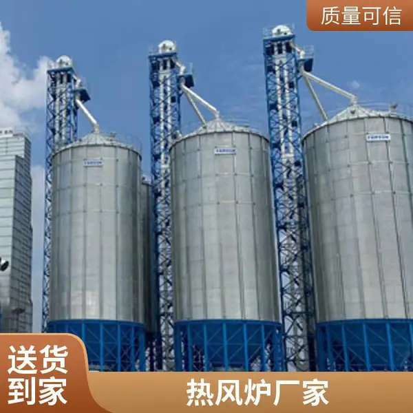 直燃式天然气热风炉 食品加工用烘干洁净热风设备 控温精准