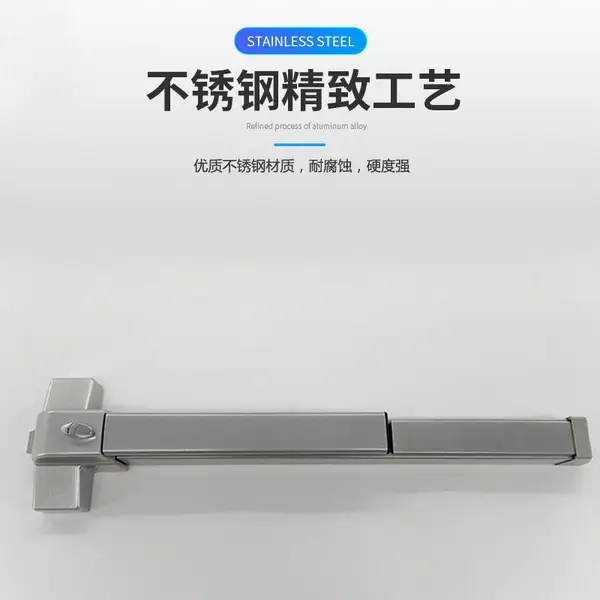 江西贵溪市圳基消防逃生推杆锁锁纯铜锁芯实心锁舌坚固耐用横式天地杆单双门可带报警