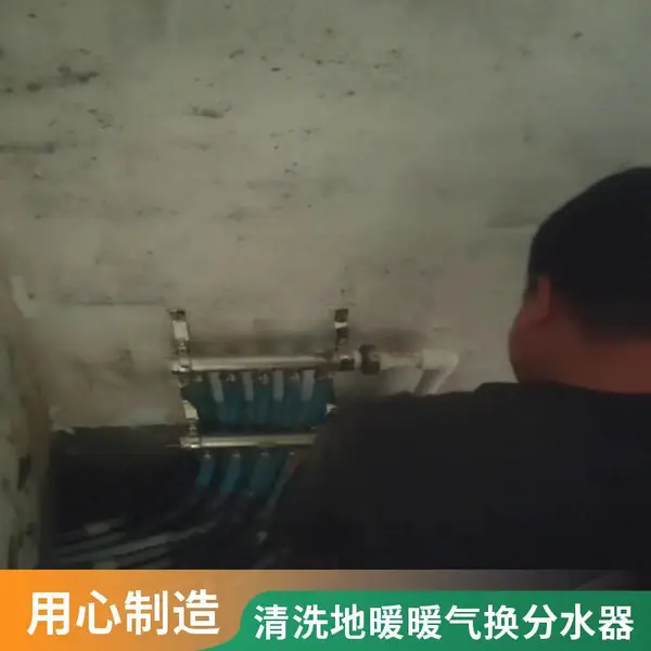 太原市青年路维修马桶管道漏水疏通下水道除臭除异味