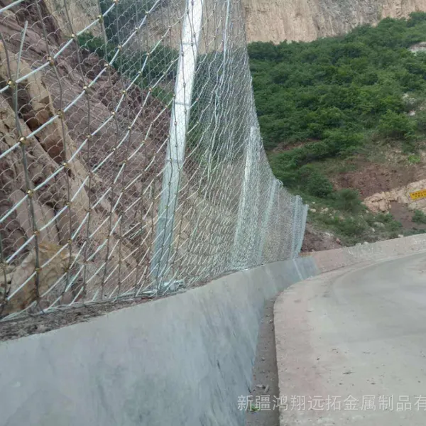 斜坡防落石被动防护网 边坡落石拦截网 帘式主动防护网