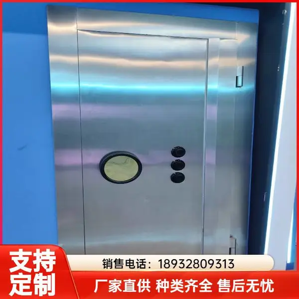 三锁联动金库门 B级金库门 厂家生产销售 现货多多