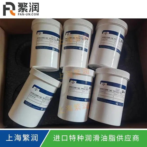 NYE FLUOROCARBON GEL 868L 低阻尼润滑脂 Nye 760g Nye 140 Nye 362F Nye 8172 Nye 756g Nye 5200 nye5300
