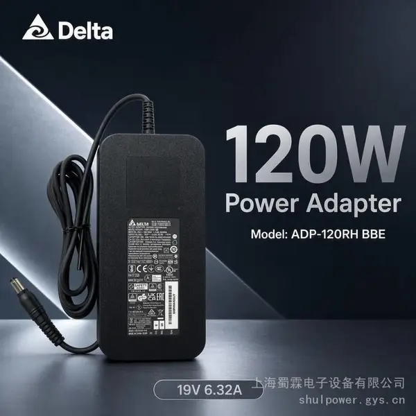 Delta Original 120W Power Adapter ADP-120RH BBE 19V 6.32A 5.5×2.5mm for All-in-One PC NAS Laptop