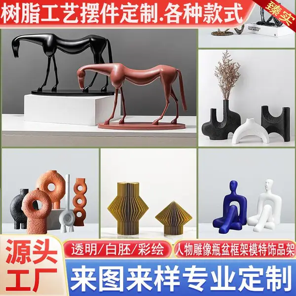 树脂公仔定制卡通手办吉祥物定做工艺品创意车载桌面摆件盲盒定制装饰摆件