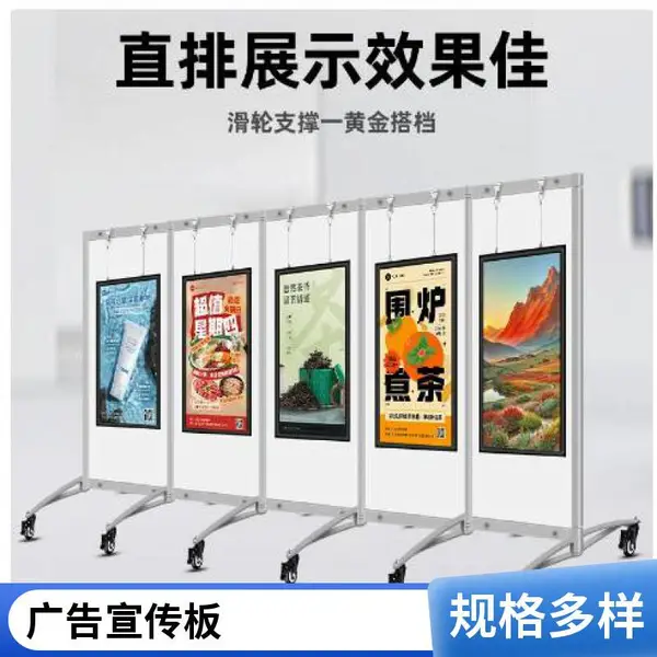 文化墙相框式展板 有机玻璃面板展示板 画框板 厂家加工