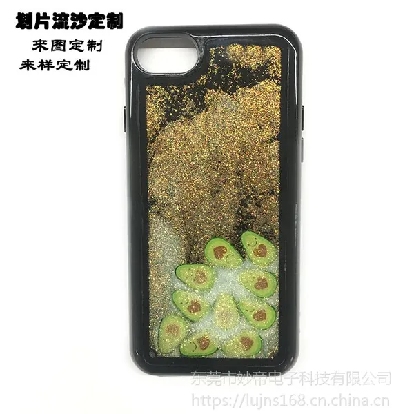 TPU��ɳ�ֻ��ǳ��� ���� �㽺�ӹ�������ɳҺ���Ʒ ��ͼ��������TPU��Ƭ��ɳ��
