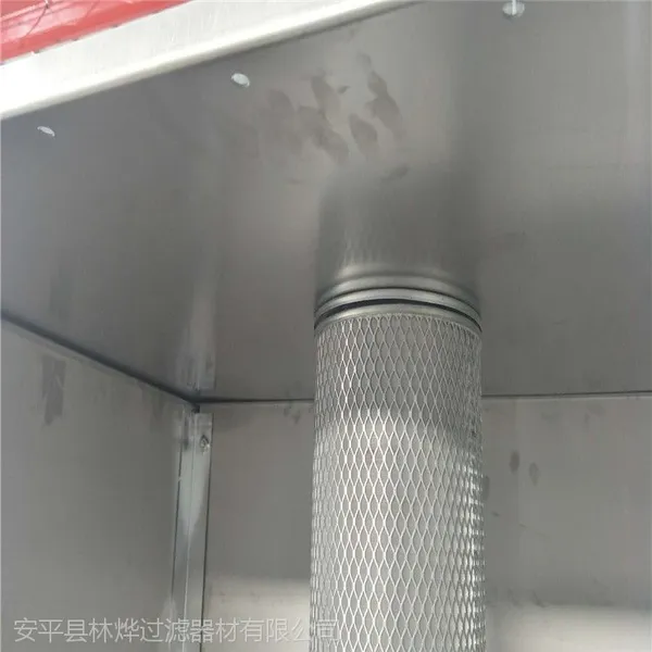 供应滤筒 圆柱形滤芯 耐腐蚀燃烧脱硫液体过滤筒