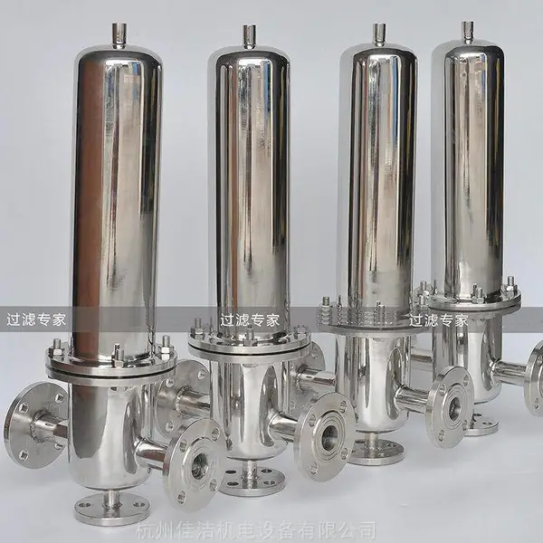 硐室不锈钢过滤器JSFA-30