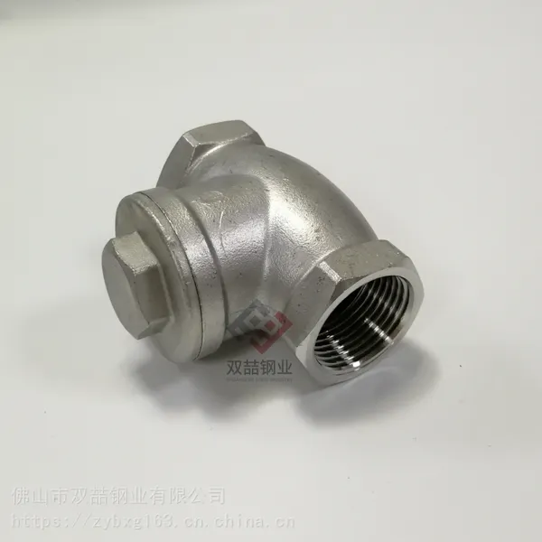 304�����ֹ�ط� DN25����ʽֹ�ط�1��