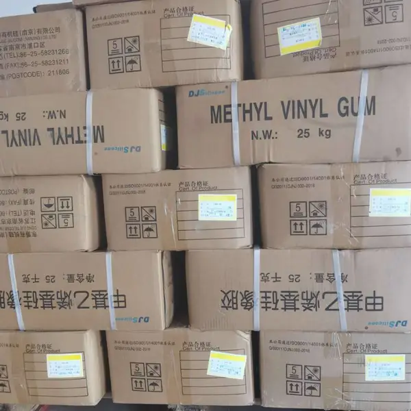 低价出售加粉硅胶,量多,质量高