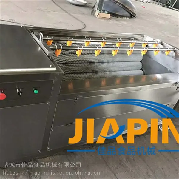 马铃薯山芋打皮机佳品机械 白萝卜去皮机小型商用机器