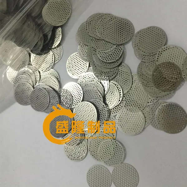 盛隆304圆孔不锈钢喇叭网 汽车音响网 0.2厚防尘网