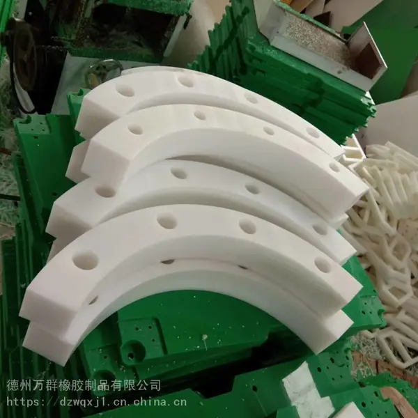 高密度聚乙烯塑料制品 聚乙烯注塑件异形加工件 PE非标配件加工