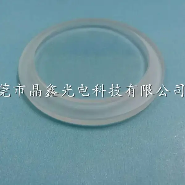 圆形双层台阶超白高透明光学玻璃透光视窗镜片
