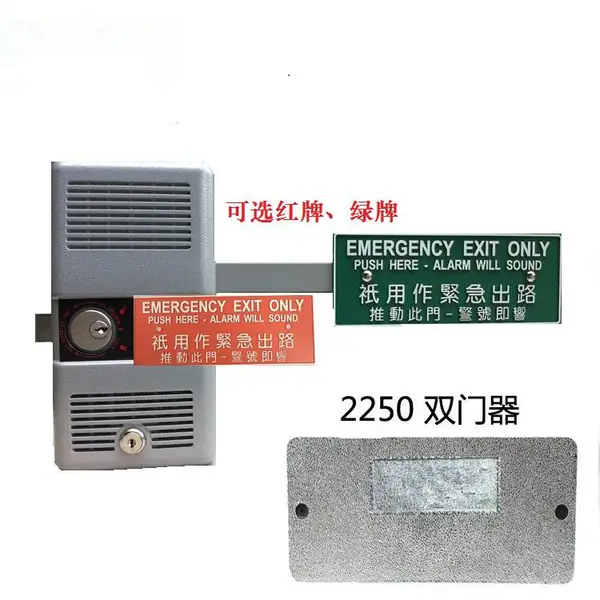 ��Ӧ����ͨ����ECL-230D