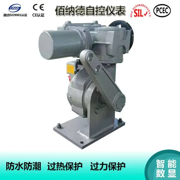 角行程电动执行器 伯纳德系列 B+RS400 风门执行器