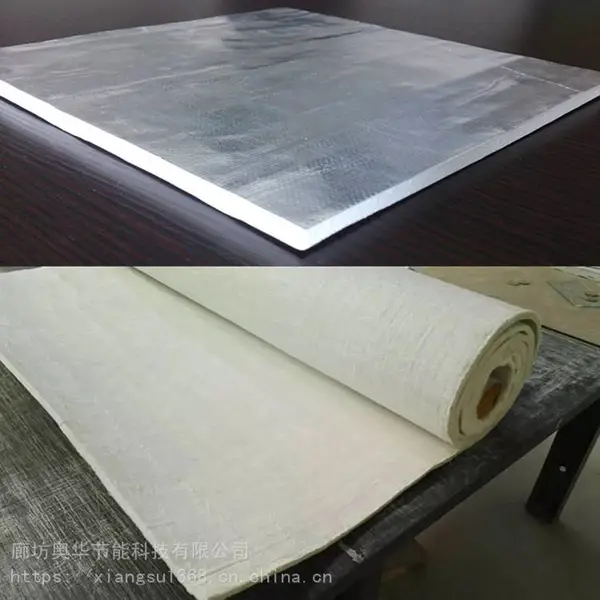 保温毡隔热毯 纳米气凝胶毡 奥华憎水型保温棉 石油管道气凝胶