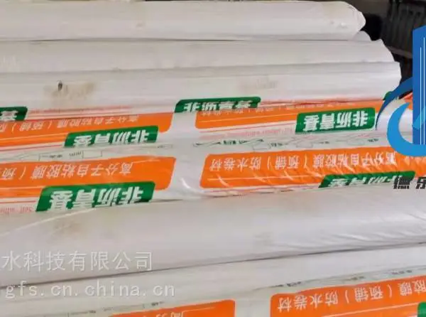 HDPE非沥青基高分子自粘胶膜 1.2mm灰沙 中储粮专用防水卷材 全国发货