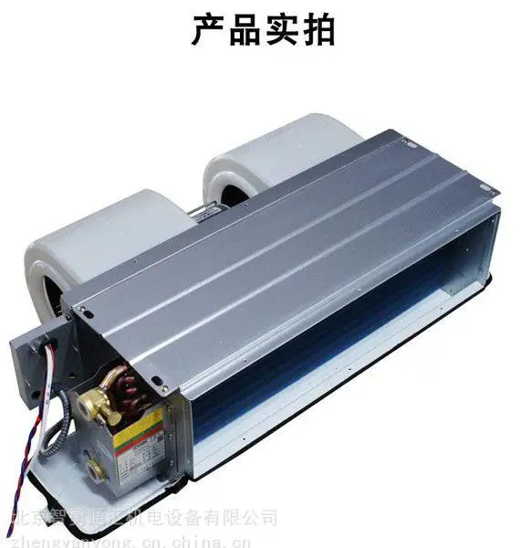 约克空调风机盘管系列 YBFC006303薄型低噪音水盘管