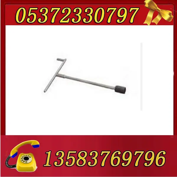 SDB-M24��·��˨����