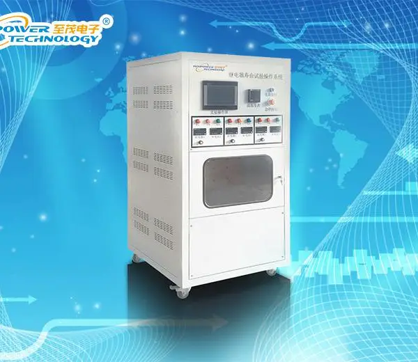 IPATS1000��Դ���� 300V 60Hz ��·���� �澯װ�� ���ȸ� ���ö�����������