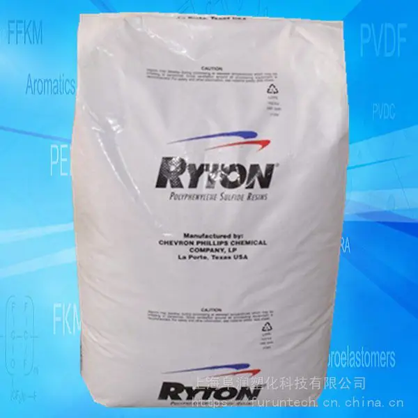 美国雪佛龙菲利普PPS Ryton R-7-220BL玻璃矿物增强聚苯硫醚R-7-121BL