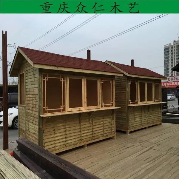 南充公园樟子松售货亭 防腐木移动售货车 实木门卫室设计安装 众仁木艺