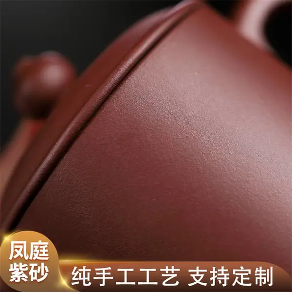 全手工紫砂杯 杯口大而圆润 清洗方便 保温隔热 凤庭