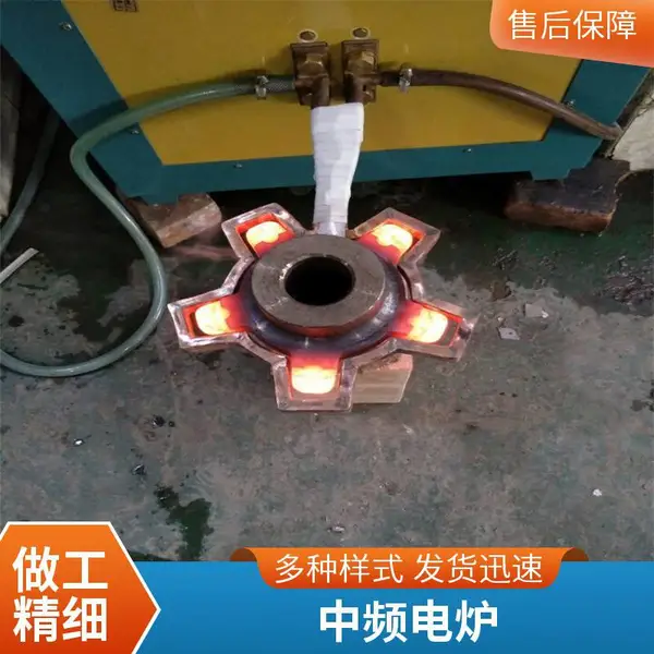 ����Ƶ��Ӧ�����豸100KW ͭ�ܺ��Ӽ����� С����Ƶ����¯