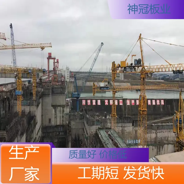 ��� �������� �ֹǼ�����ջ�Ű� GQB9015-2 �͸���������