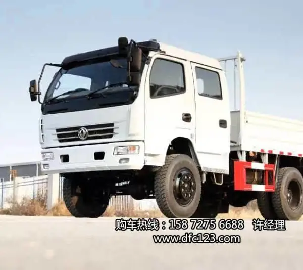 双排四驱越野货车 双排驾驶室(4x4)四驱轻卡