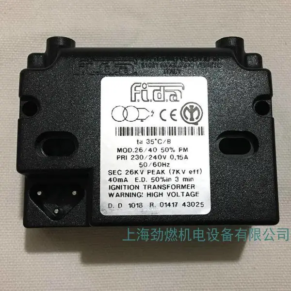 �ɴ�Fida��ѹ��MOD.26/40 ����ѹ��26kv ȼ�ջ���ѹ��MOD.26/48