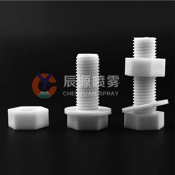 M6 M8 M10 M12 M14螺丝 嘉兴进口绝缘螺丝