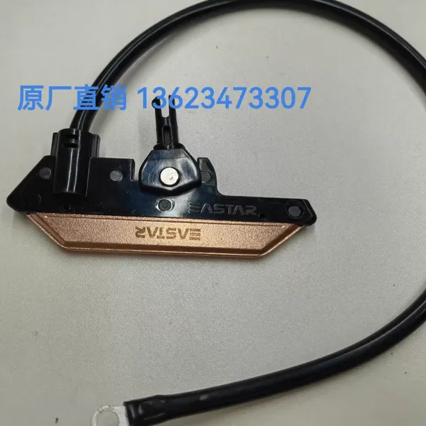 怡时达碳刷YSDH5883 1P600V30A